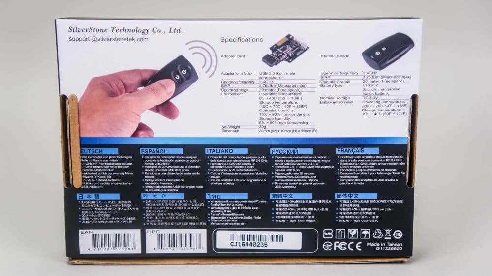 SilverStone ES02-USB PC Remote Switch Kit