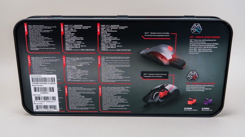 EpicGear Morpha X Modular Gaming Mouse