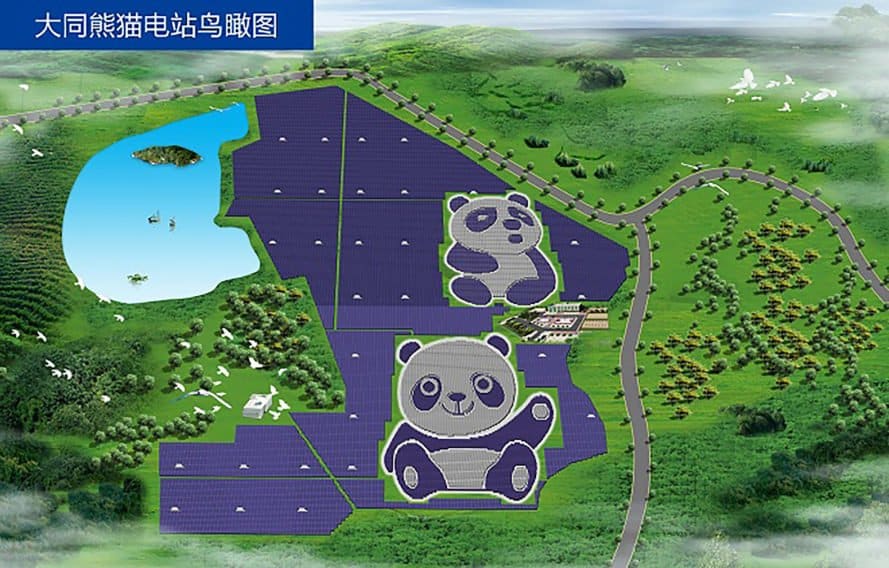 panda power2