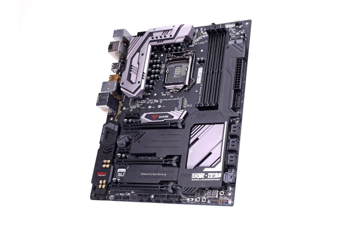colorful z270 ymir 2