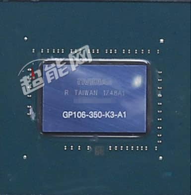 gtx1060 chip