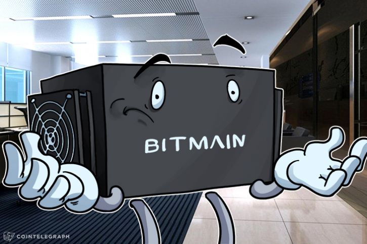 Bitmain