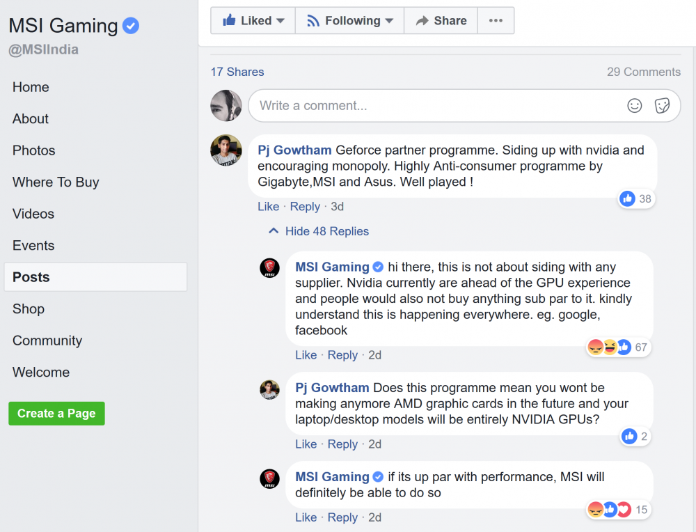 MSI Gaming GPP