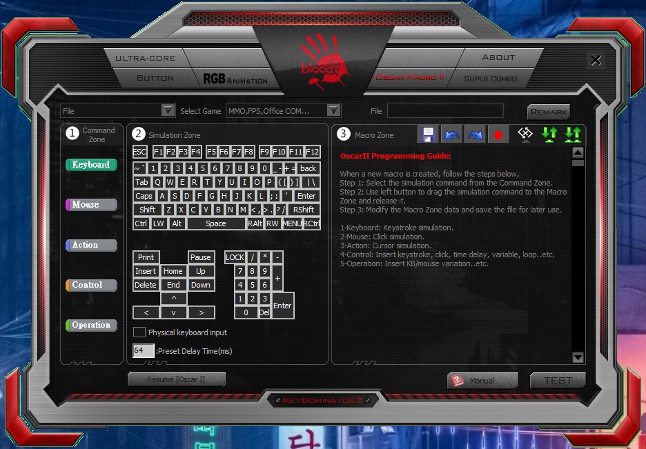 Software 3