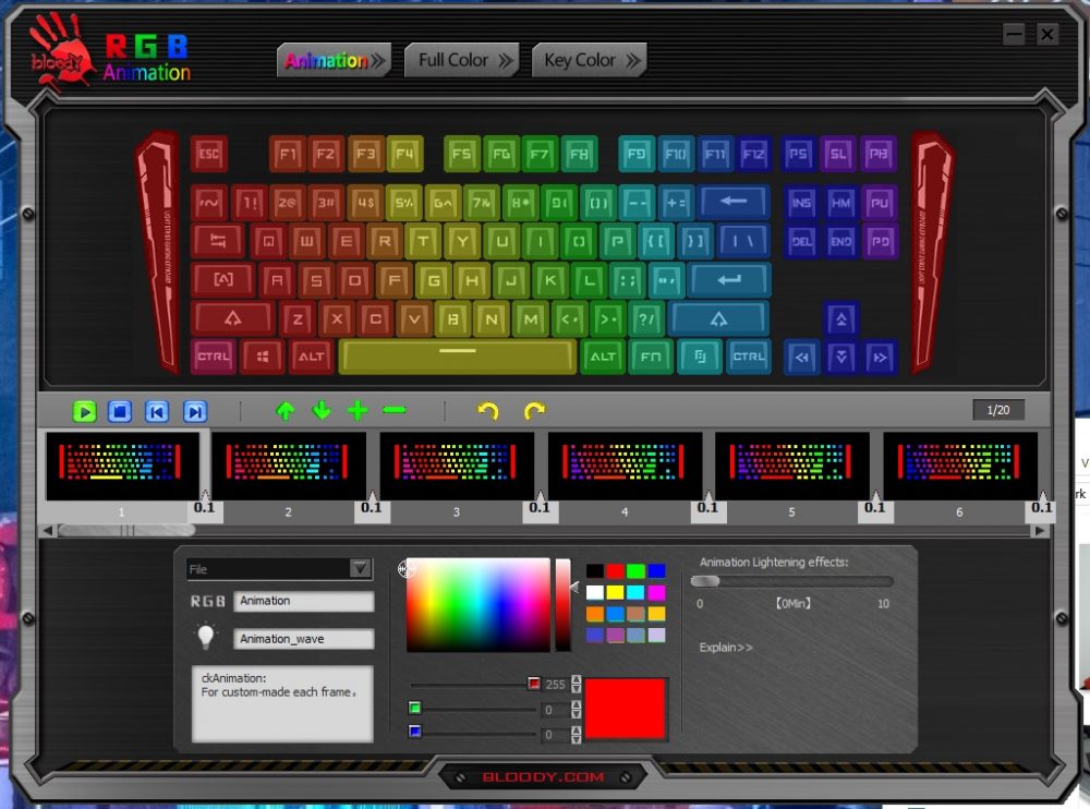Software 5