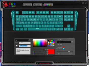Software 7