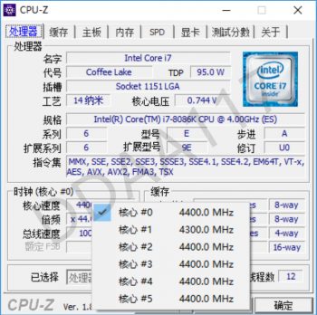 intel 8086 3