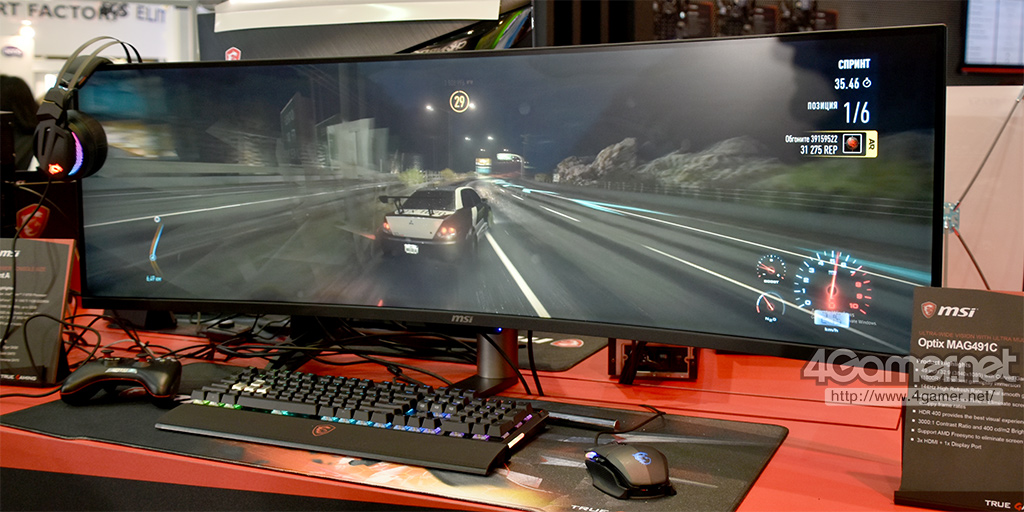 msi display 1
