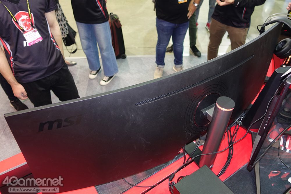 msi display 2