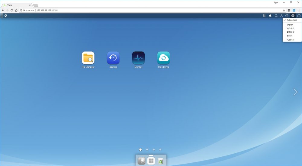 Software 25