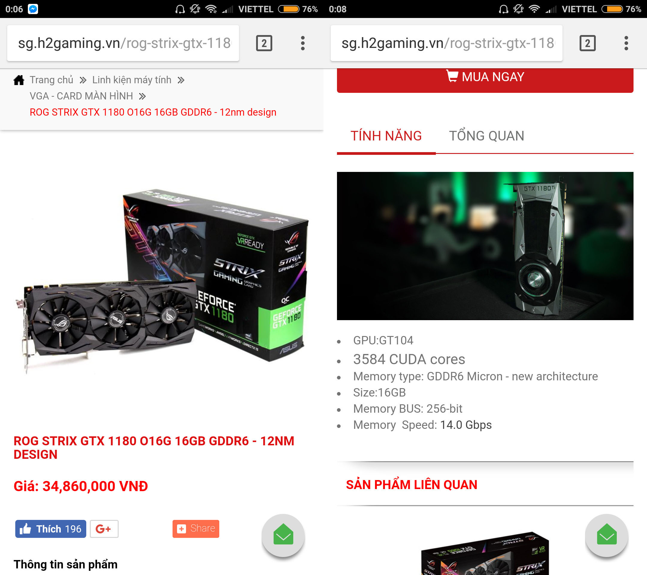 gtx 1180 listing