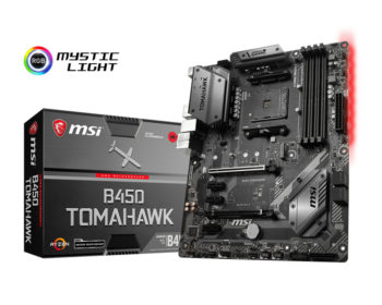 msi b450 2