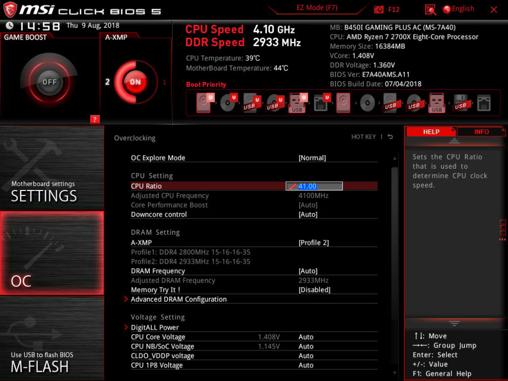 MSI SnapShot2