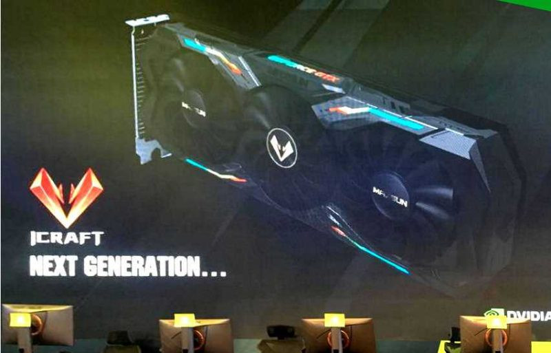 maxsun next gen