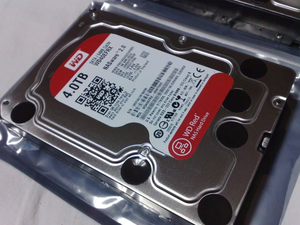 hdd for nas