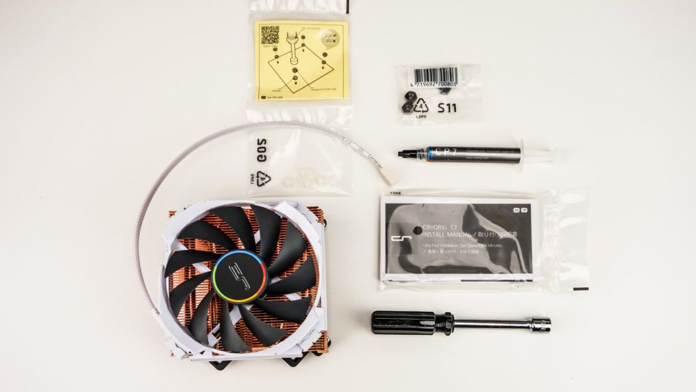 Cryorig C7 Cu CPU Cooler