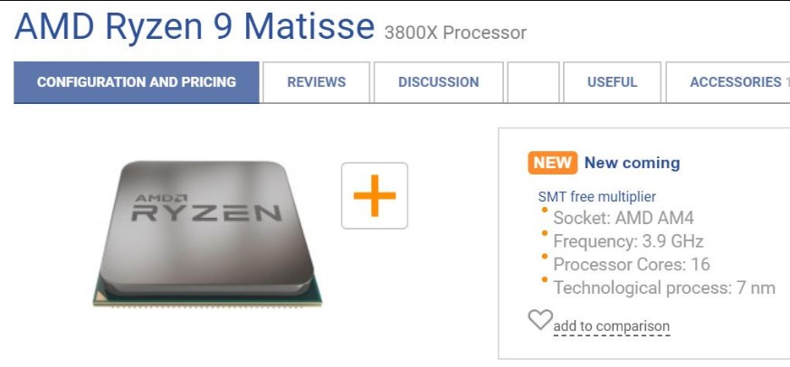 ryzen 3000 1