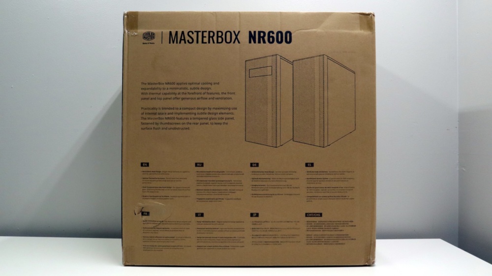 MasterBox NR600