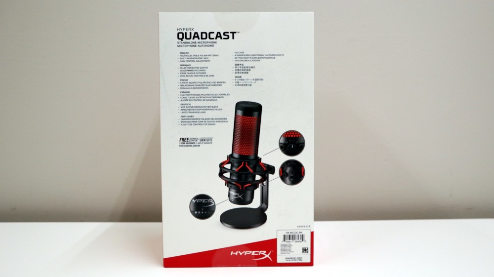 HyperX QuadCast