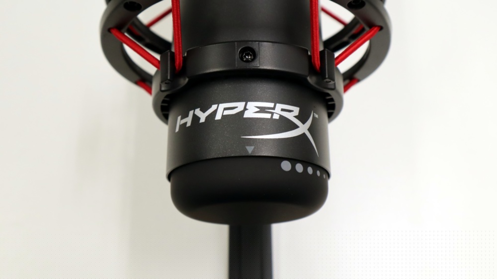 HyperX QuadCast