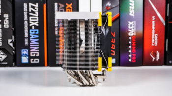 Scythe Mugen 5 TUF Gaming Alliance
