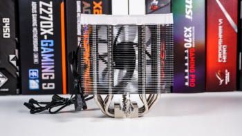 Scythe Mugen 5 TUF Gaming Alliance