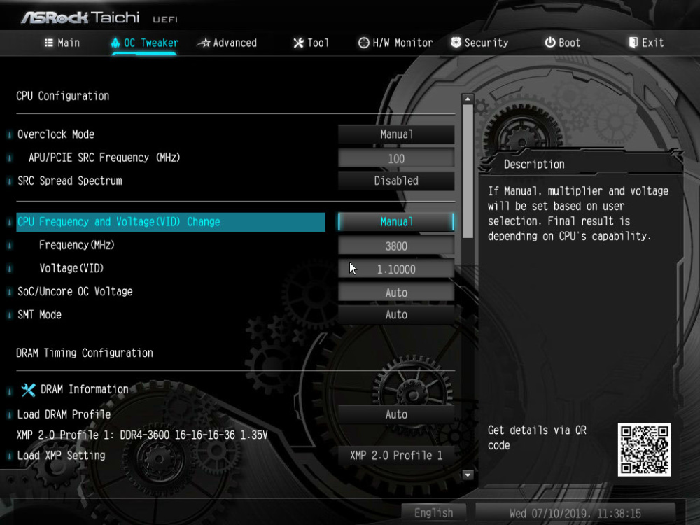 taichi bios1