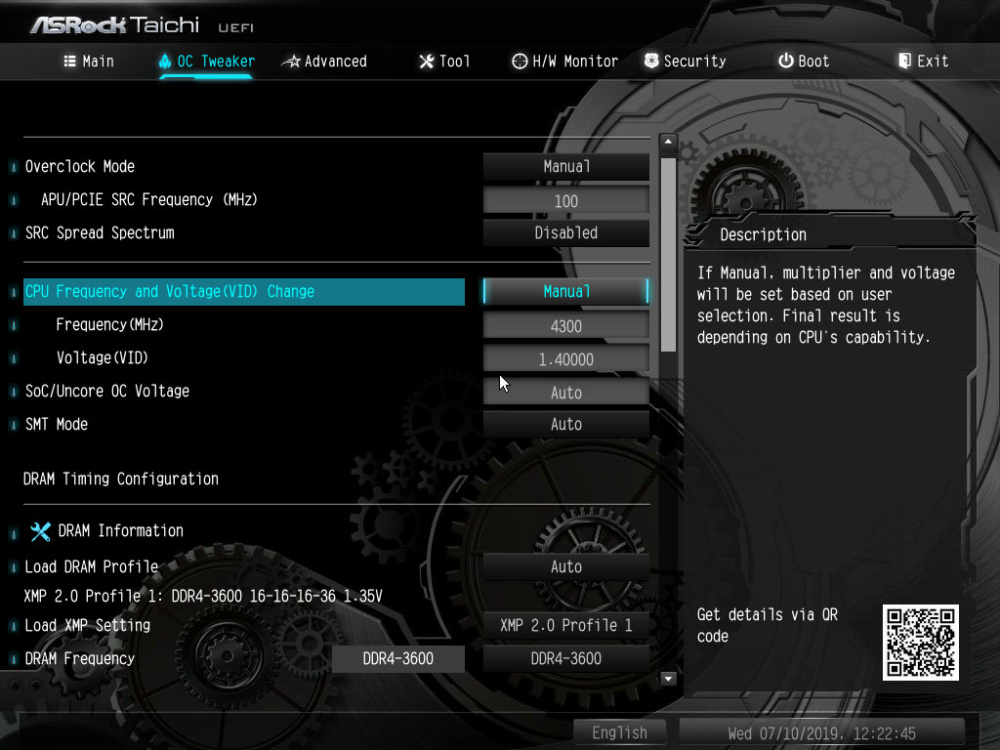 taichi bios2
