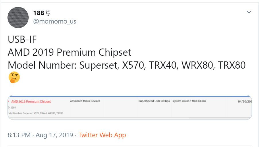 amd hedt chipsets 2