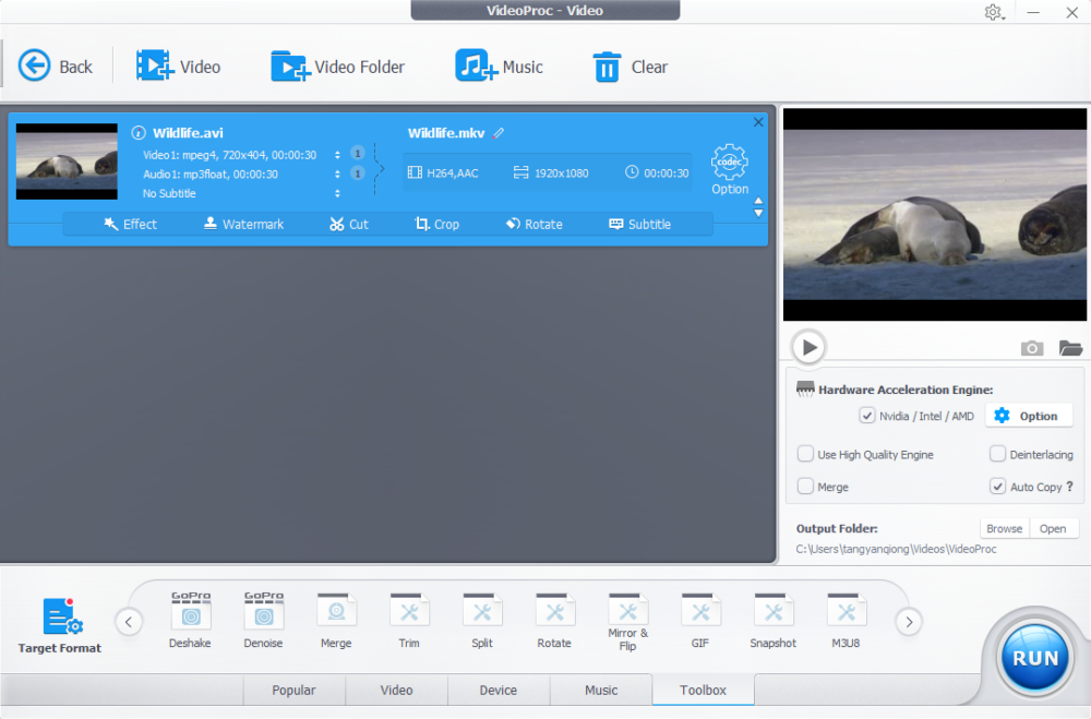 videoproc screenshot