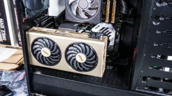 Fractal Design Vector RS Case