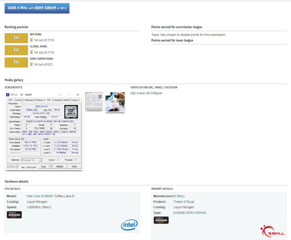 gskill 6ghz 1