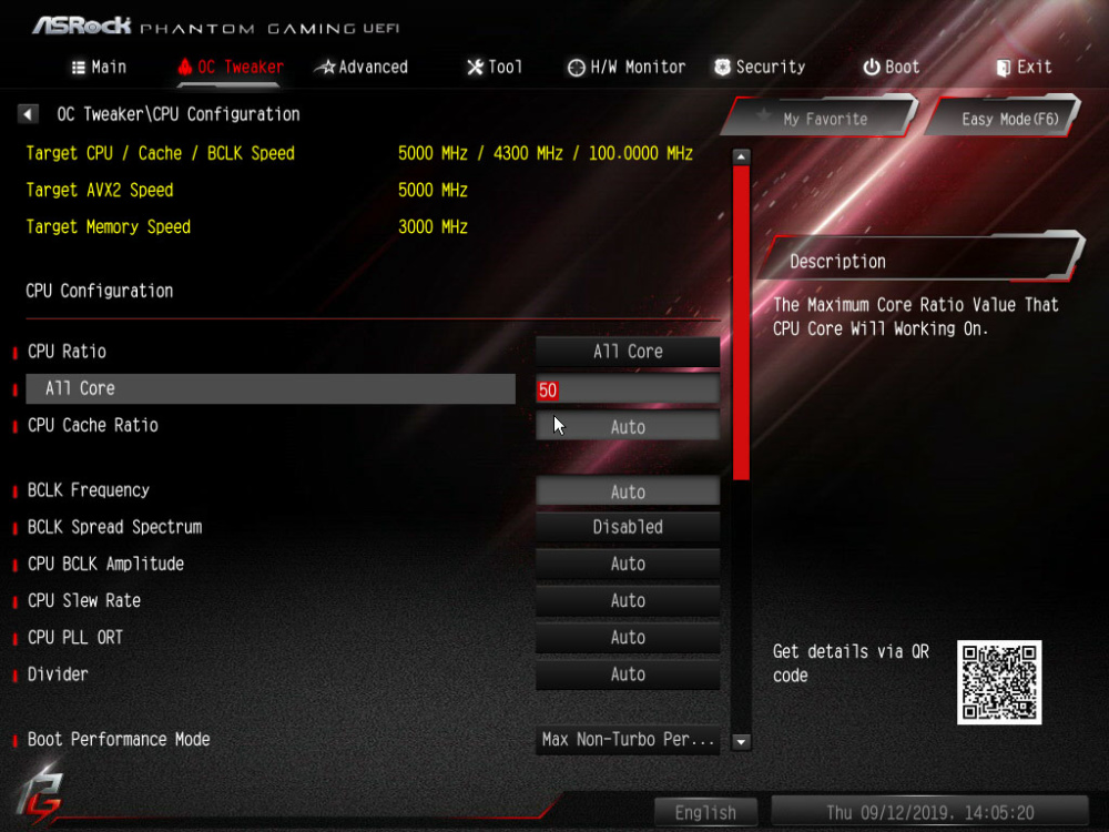 phantom bios oc1