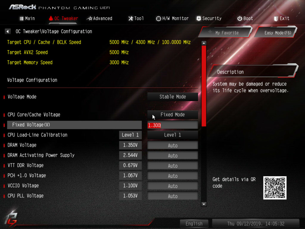 phantom bios oc2