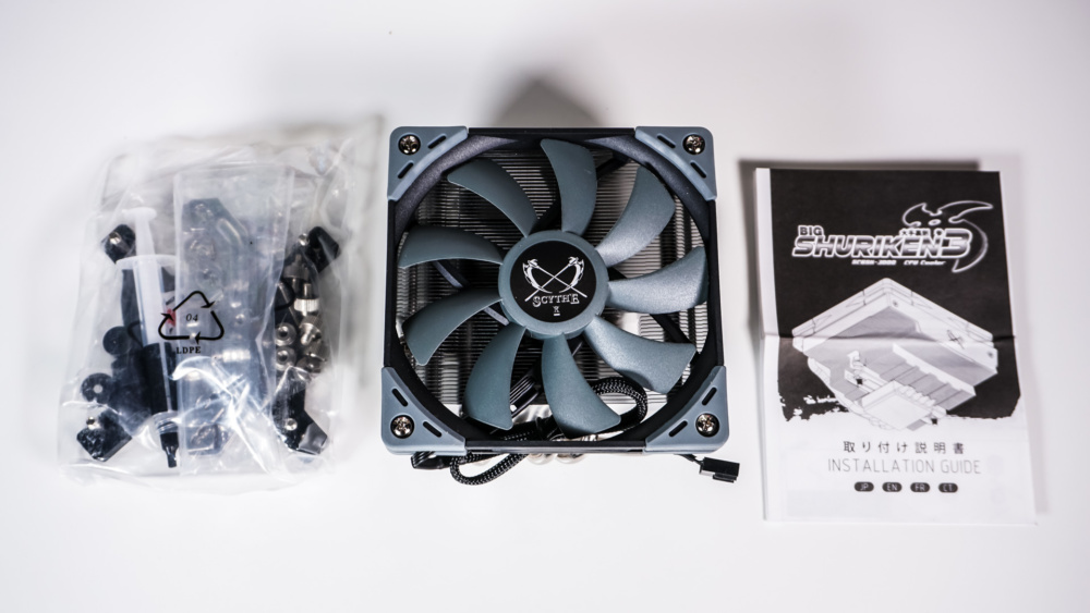 Scythe Big Shuriken 3 CPU Cooler