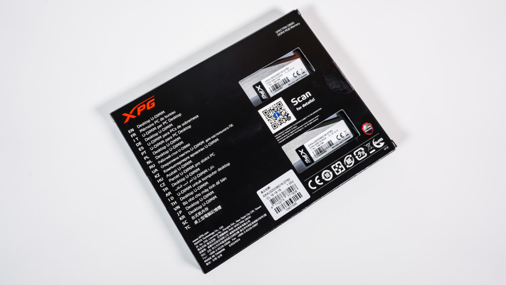 ADATA XPG Spectrix D60G Memory Kit