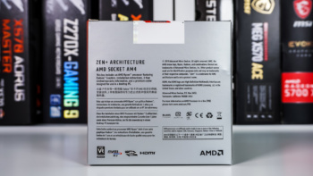 AMD Ryzen 5 3400G APU
