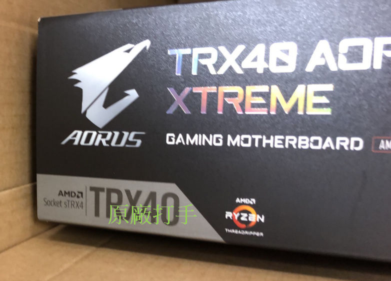 AORUS TRX40 XTREME