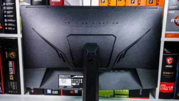 AORUS CV27Q 165Hz Gaming Monitor
