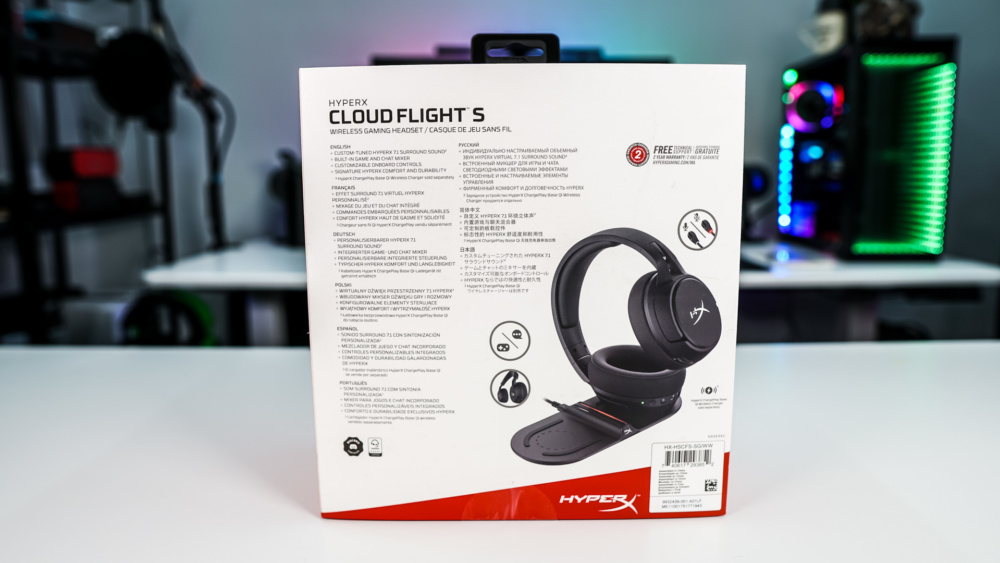 HyperX Cloud Flight S Wireless Gaming Headset