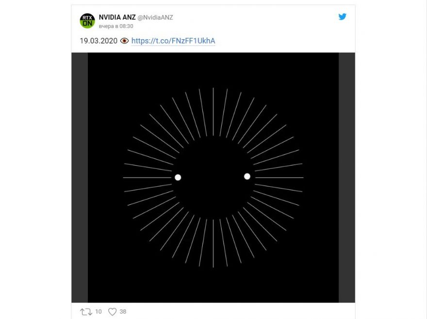 nvidia anz