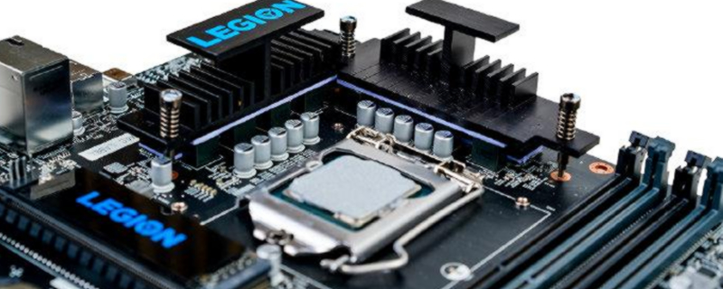 Legion motherboard by Lenovo