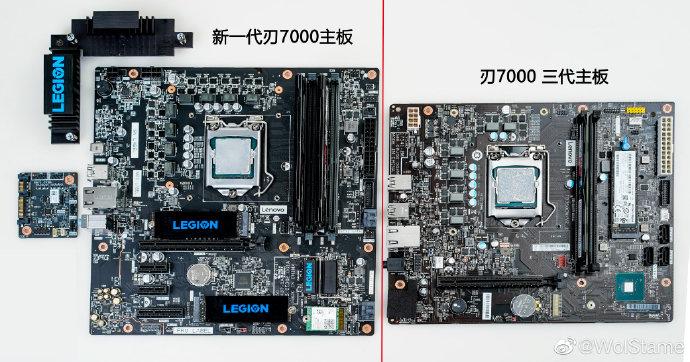 Lenovo Legion motherboard