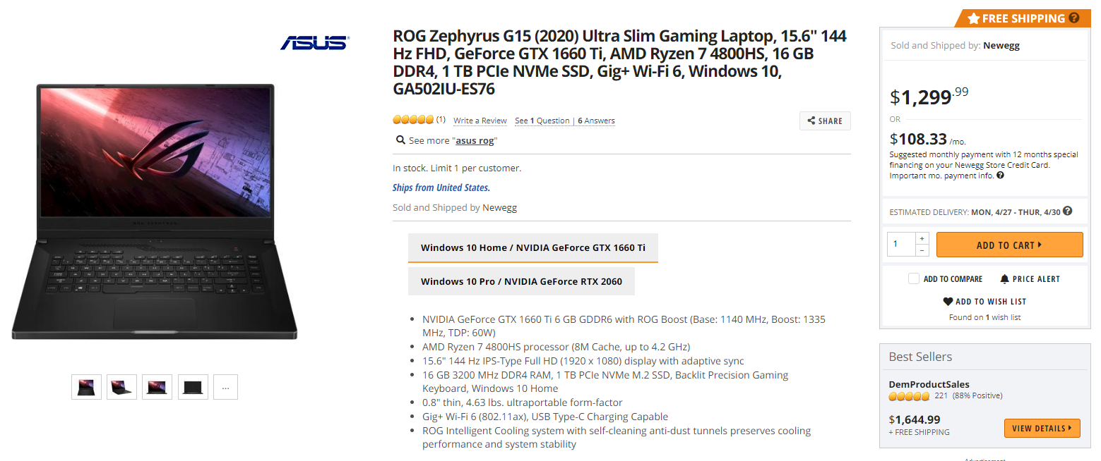 ROG G15 (2020)