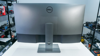 Dell UltraSharp U4320Q