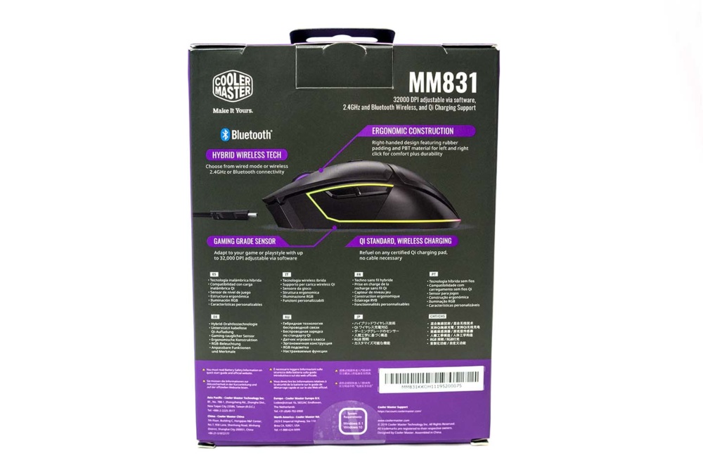 Cooler Master MM831 back of box