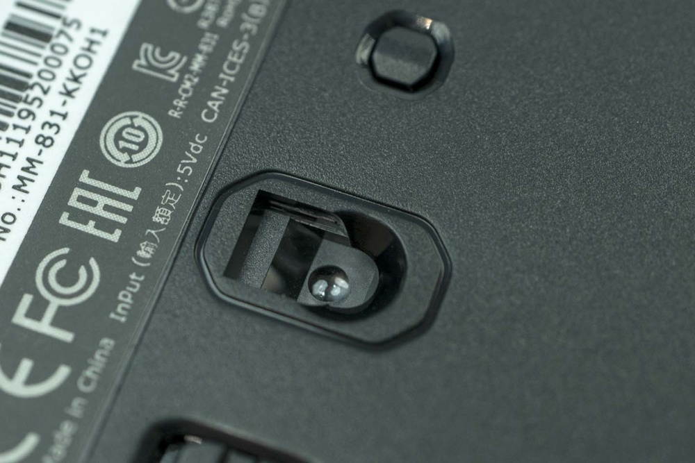 MM831 sensor close up