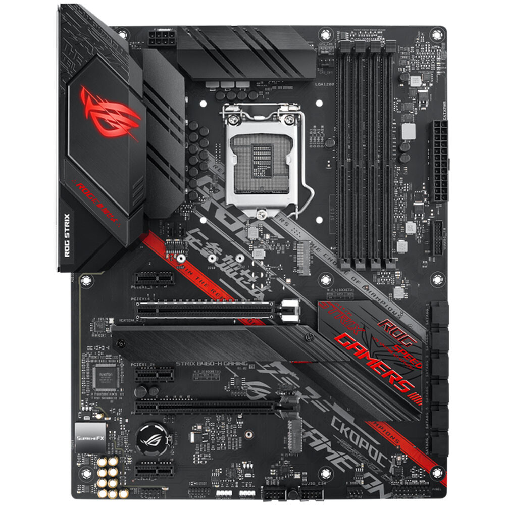 ASUS ROG Strix B460-H Gaming Motherboard