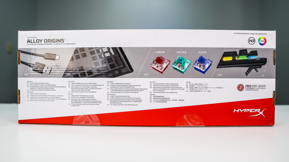 HyperX Alloy Origins Gaming Keyboard