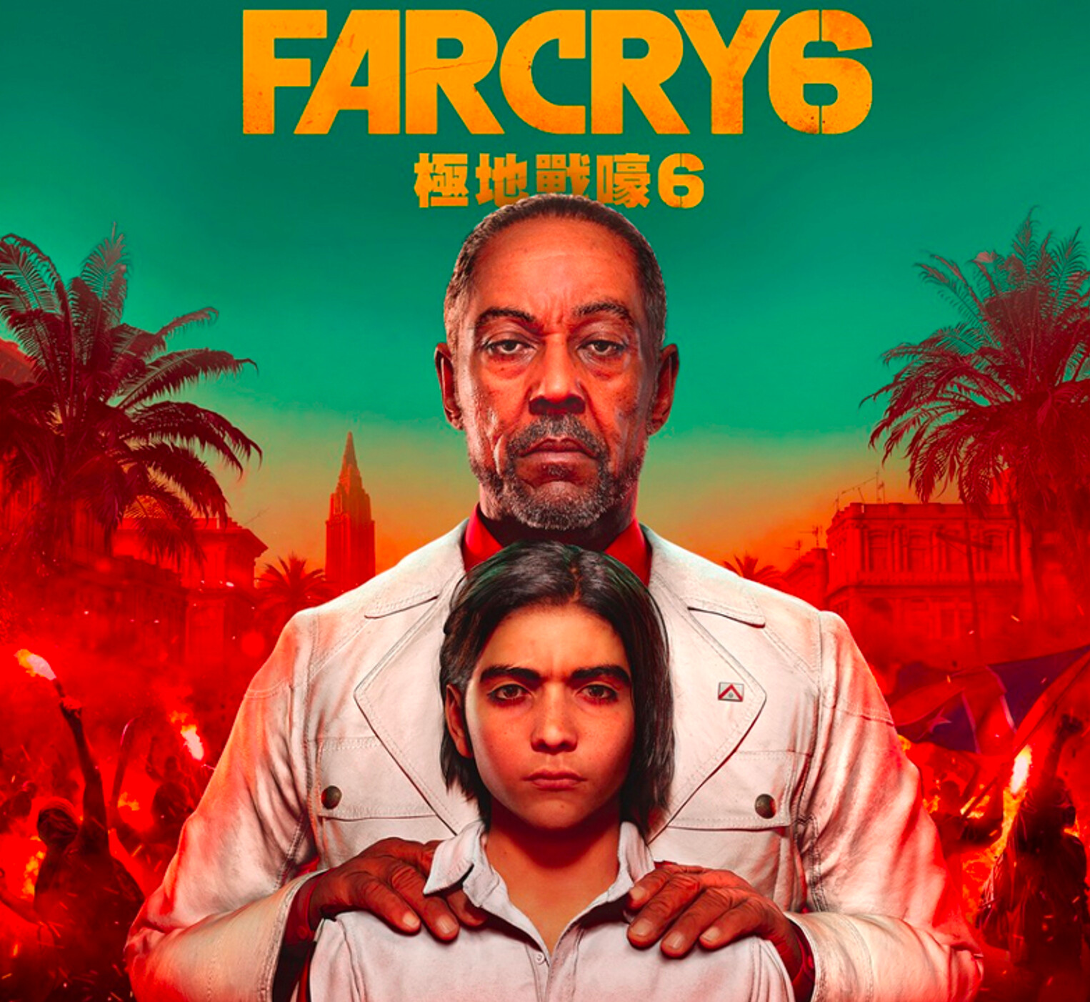 Far Cry 6 poster